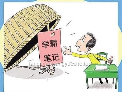 **清华女生给高考生的降维安慰：轻松理解高考挑战与应对策略**